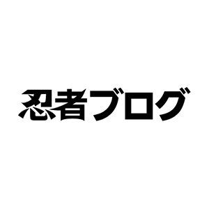 レア ハードケース付 FUNKTION-ONE XO1 2in/6out チャンネルデバイダー ファンクション ワン｜お得な情報